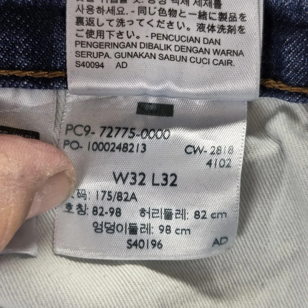 Levis 13130 important